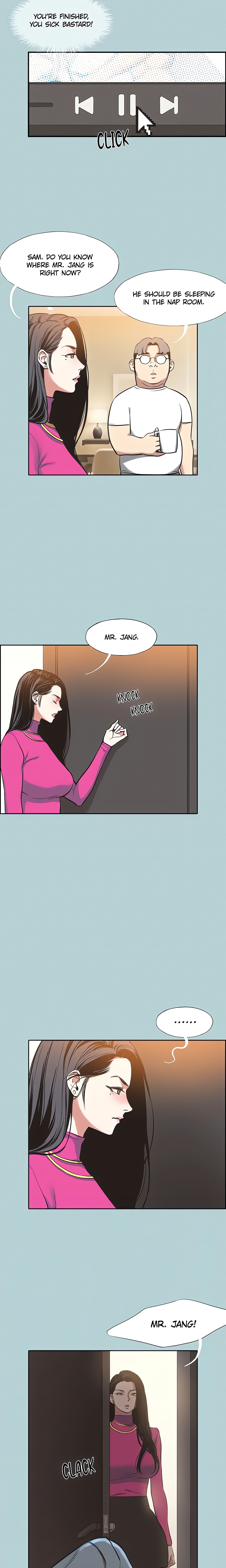 Not Interested (Official), Chapter 7, page 13