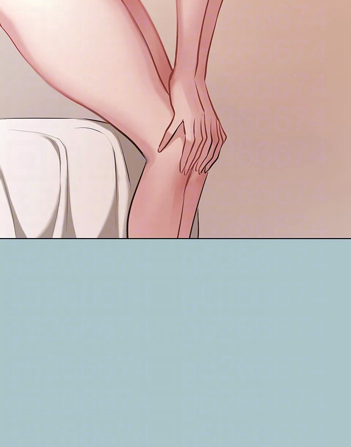 Not Interested (Official), Chapter 9, page 13
