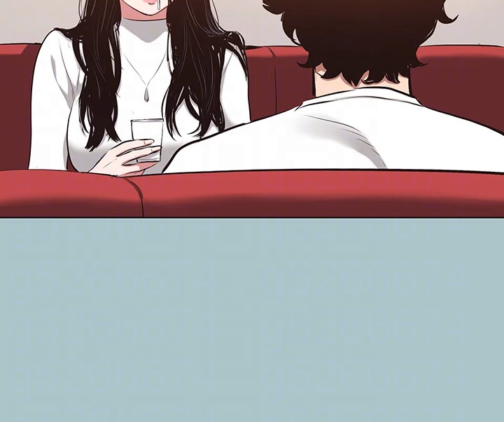Not Interested (Official), Chapter 9, page 40