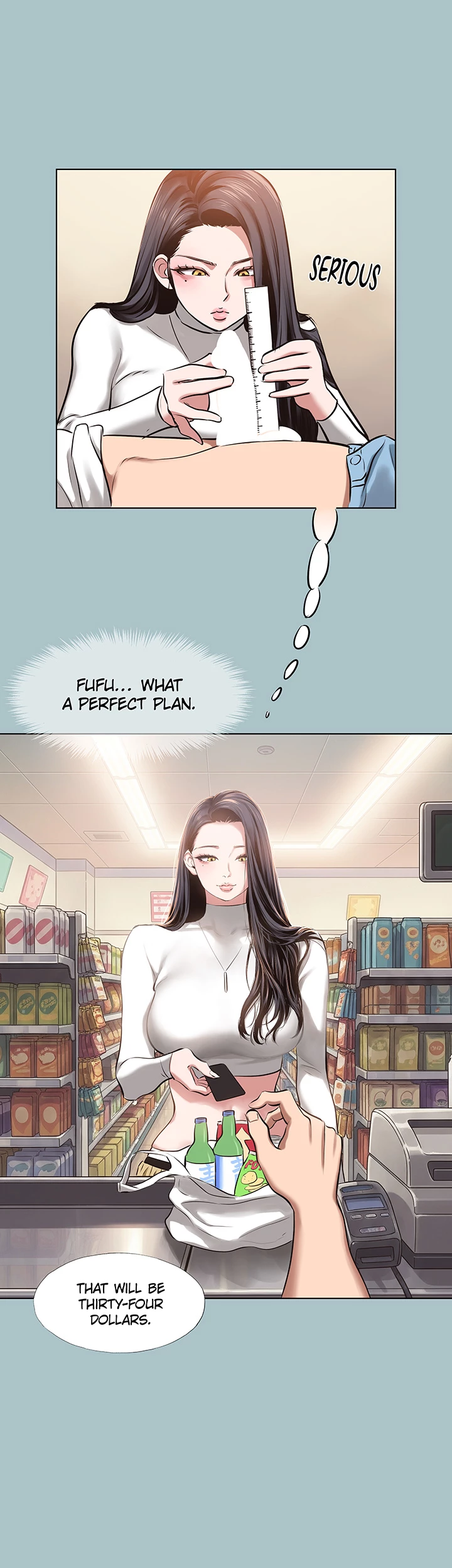 Not Interested (Official), Chapter 9, page 5