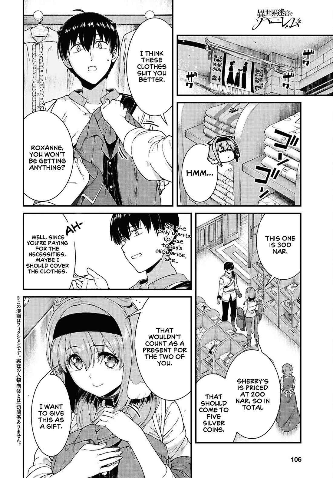 Isekai Meikyuu de Harem wo, Chapter 99, page 3