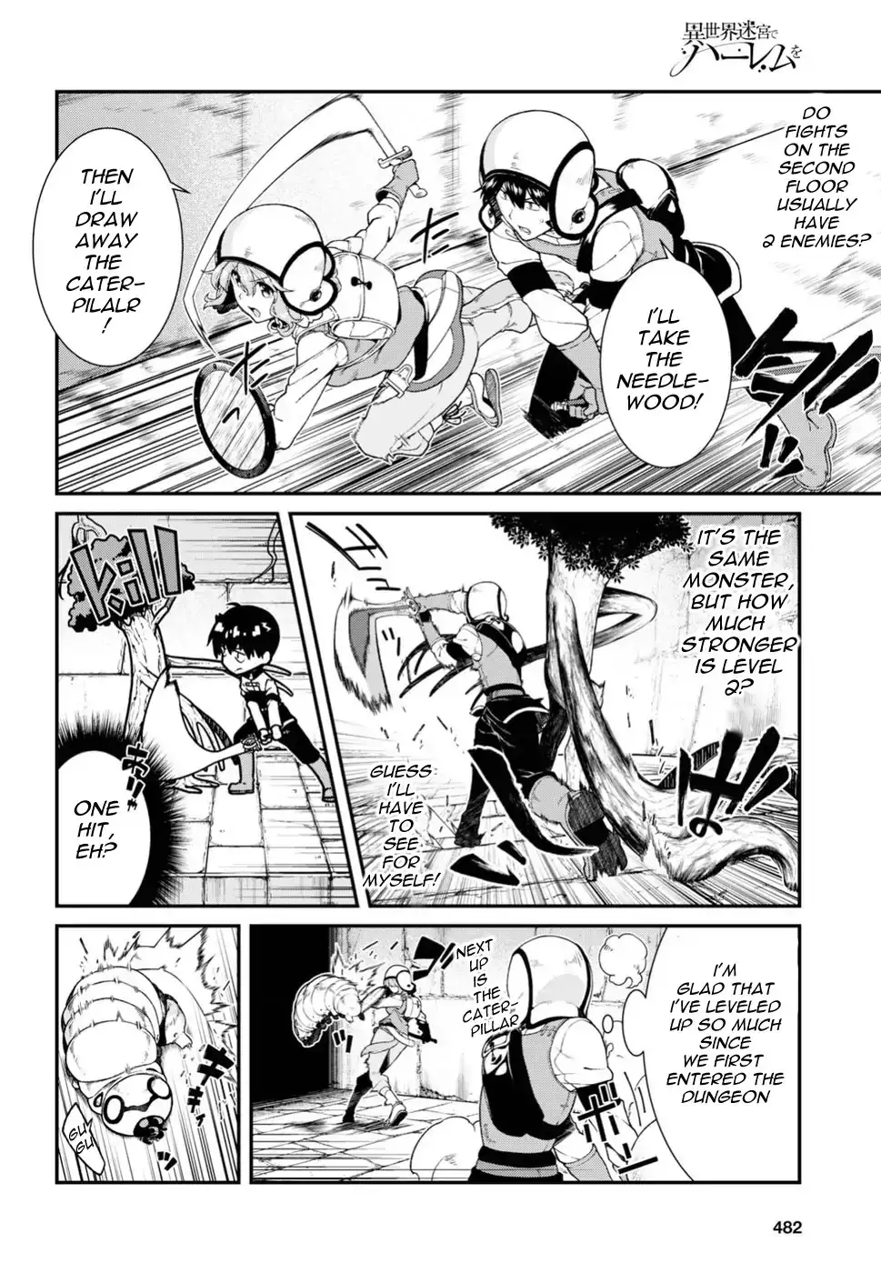 Isekai Meikyuu de Harem wo, Chapter 18, page 8