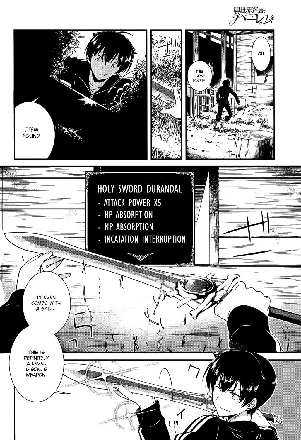 Isekai Meikyuu de Harem wo, Chapter 1, page 11