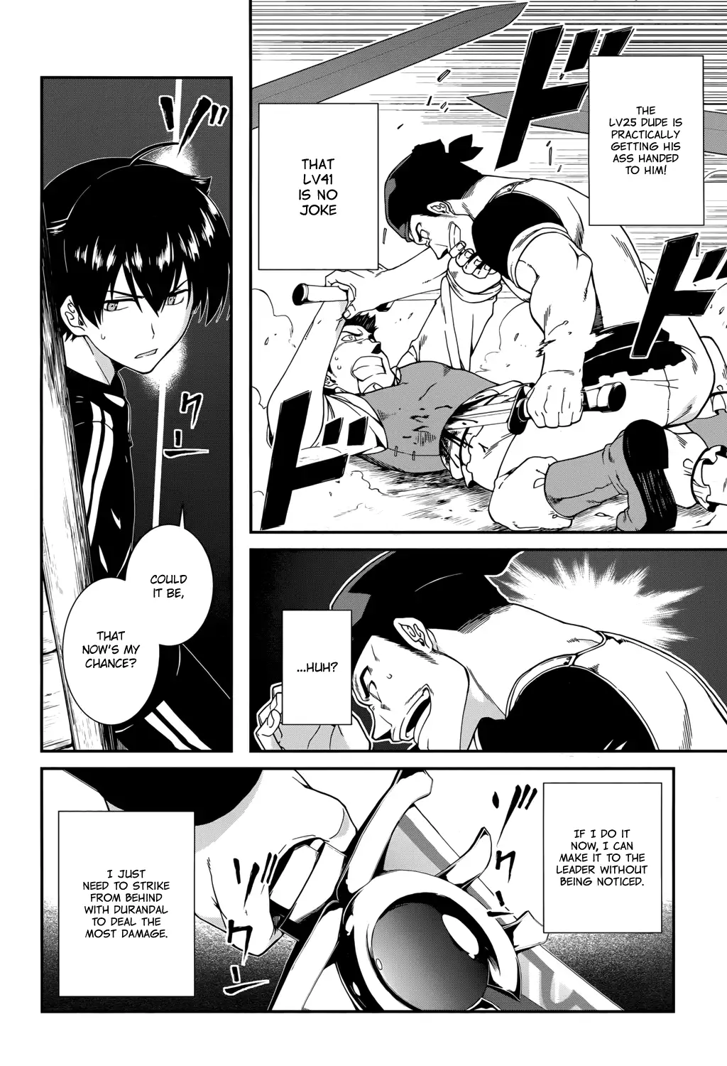 Isekai Meikyuu de Harem wo, Chapter 1, page 20