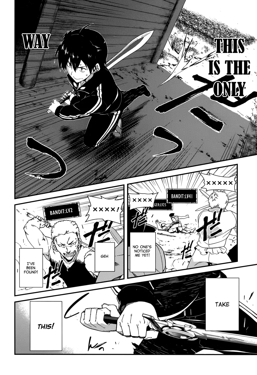 Isekai Meikyuu de Harem wo, Chapter 1, page 22