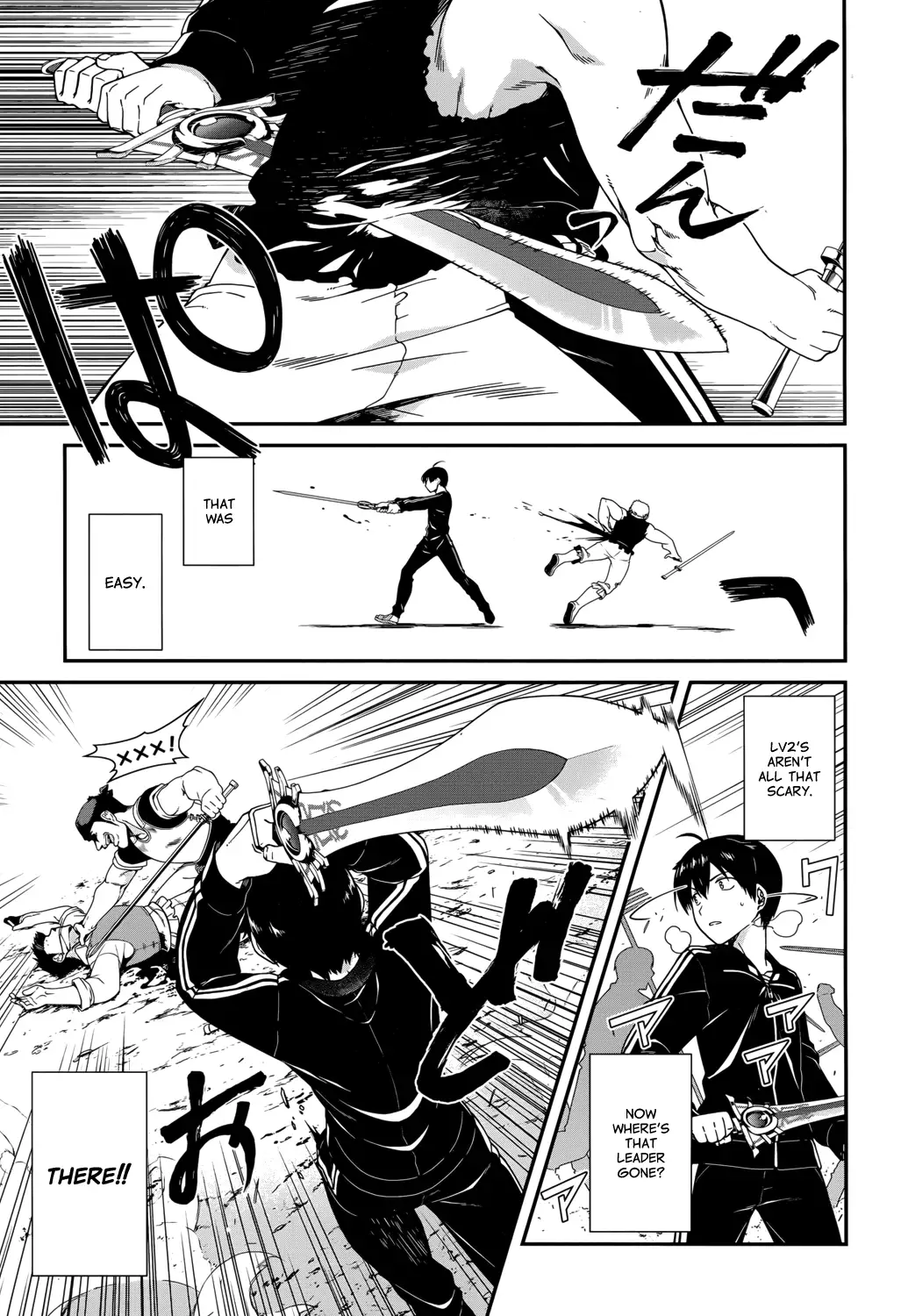 Isekai Meikyuu de Harem wo, Chapter 1, page 23