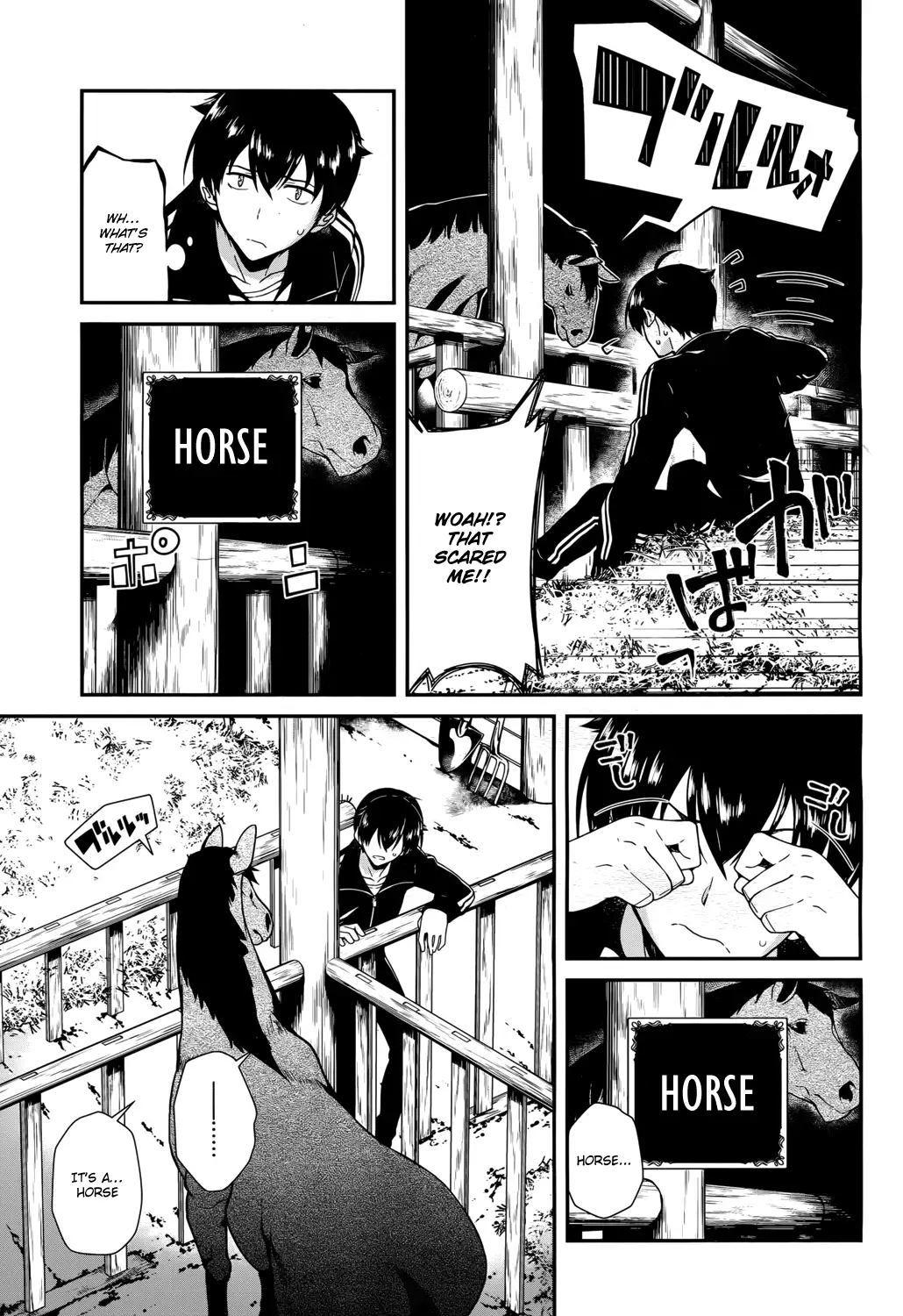 Isekai Meikyuu de Harem wo, Chapter 1, page 6