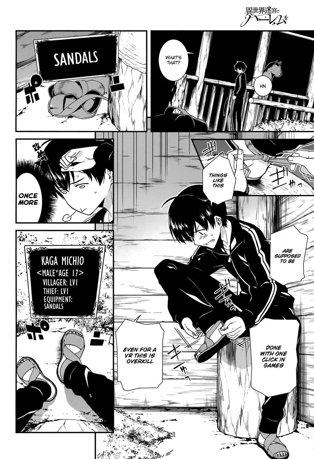 Isekai Meikyuu de Harem wo, Chapter 1, page 9