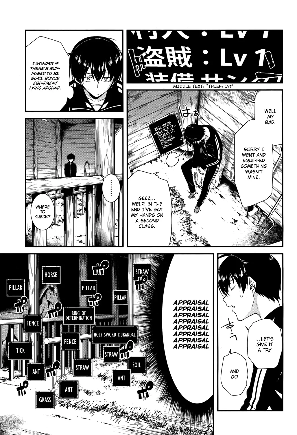 Isekai Meikyuu de Harem wo, Chapter 1, page 10