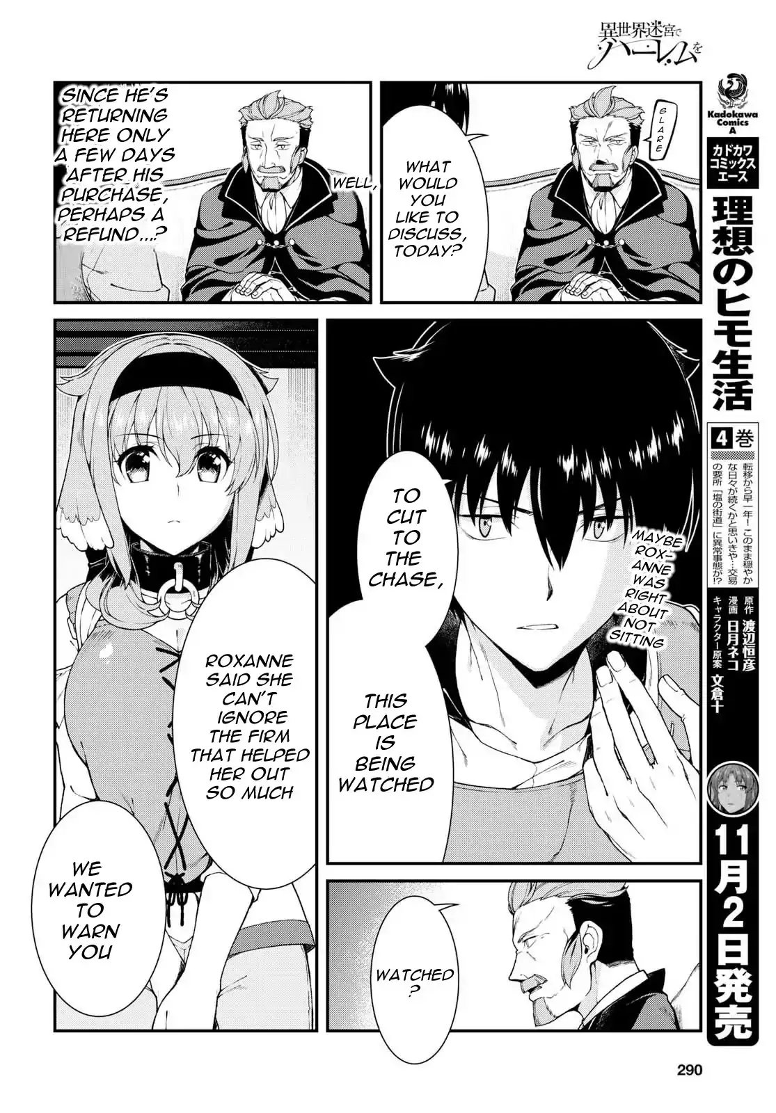 Isekai Meikyuu de Harem wo, Chapter 19, page 8