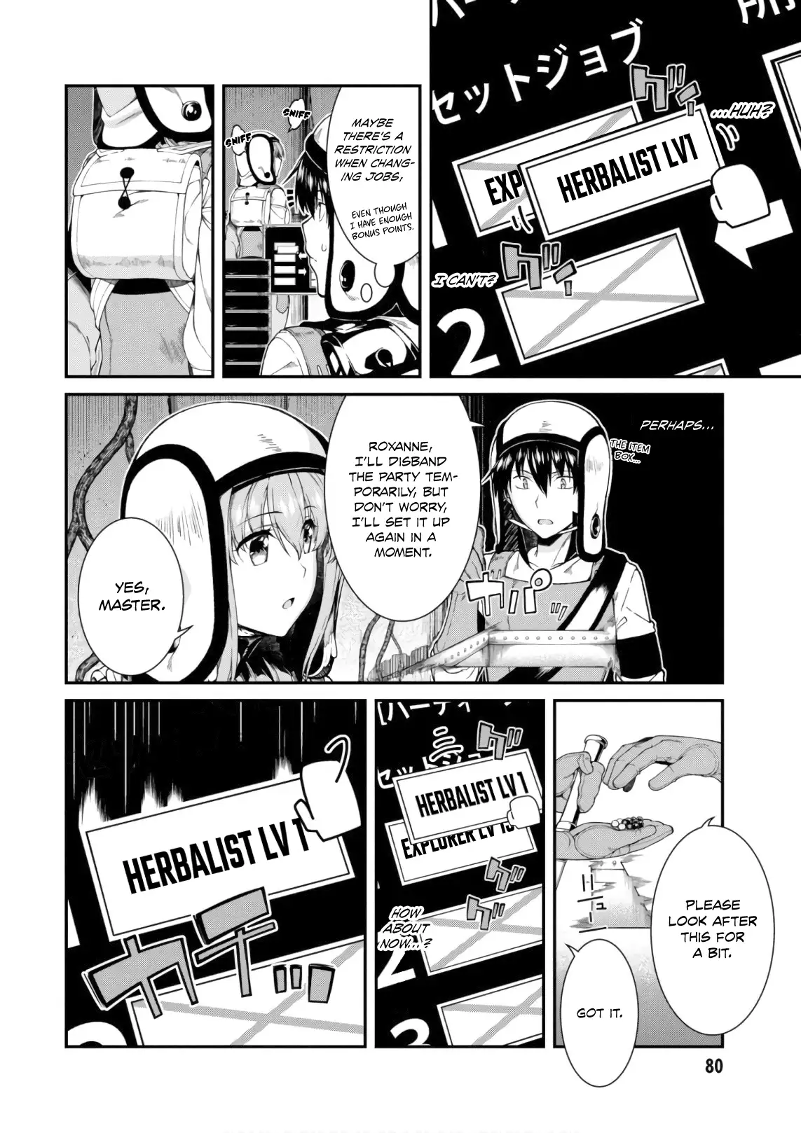 Isekai Meikyuu de Harem wo, Chapter 22, page 8