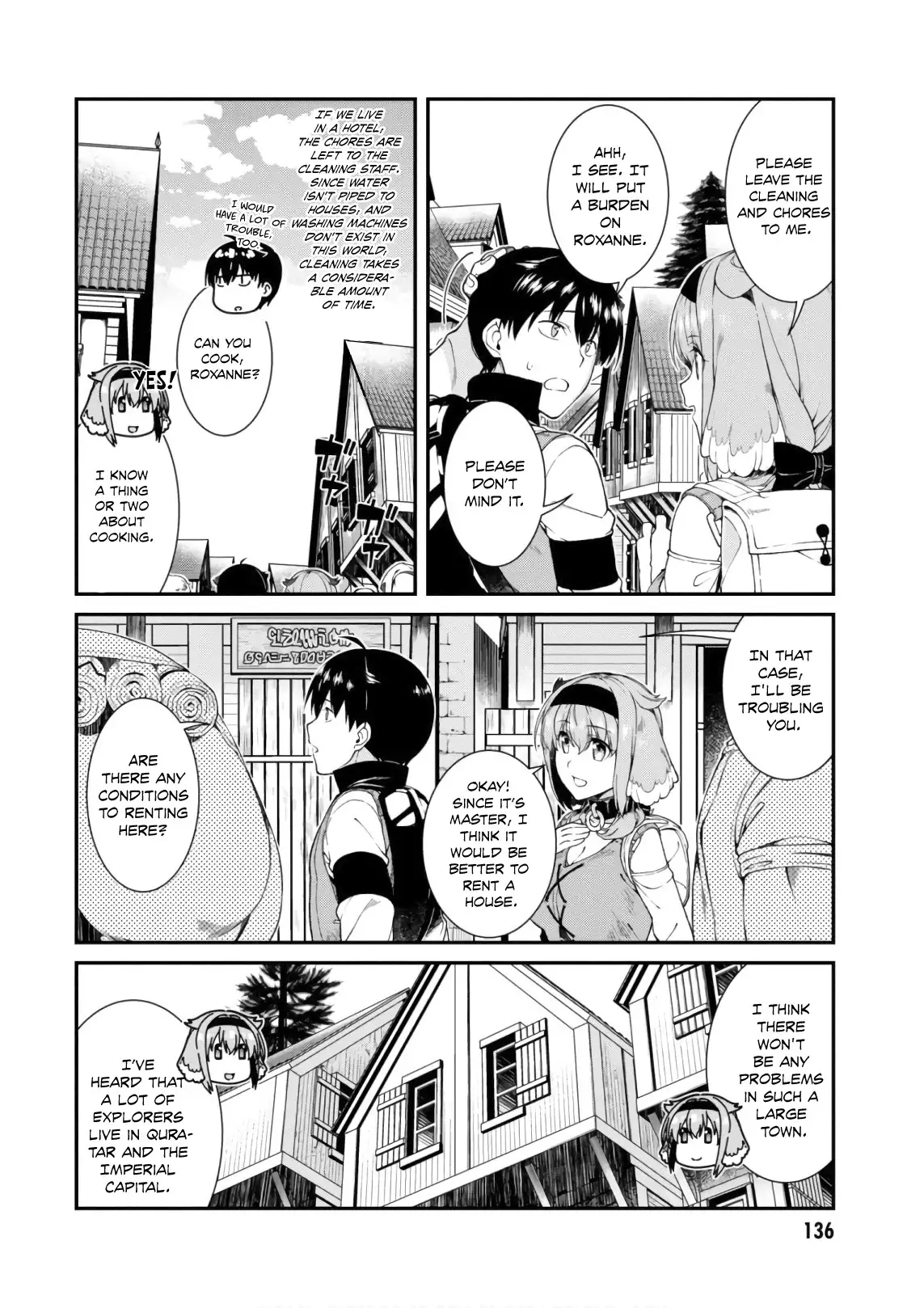 Isekai Meikyuu de Harem wo, Chapter 24, page 5