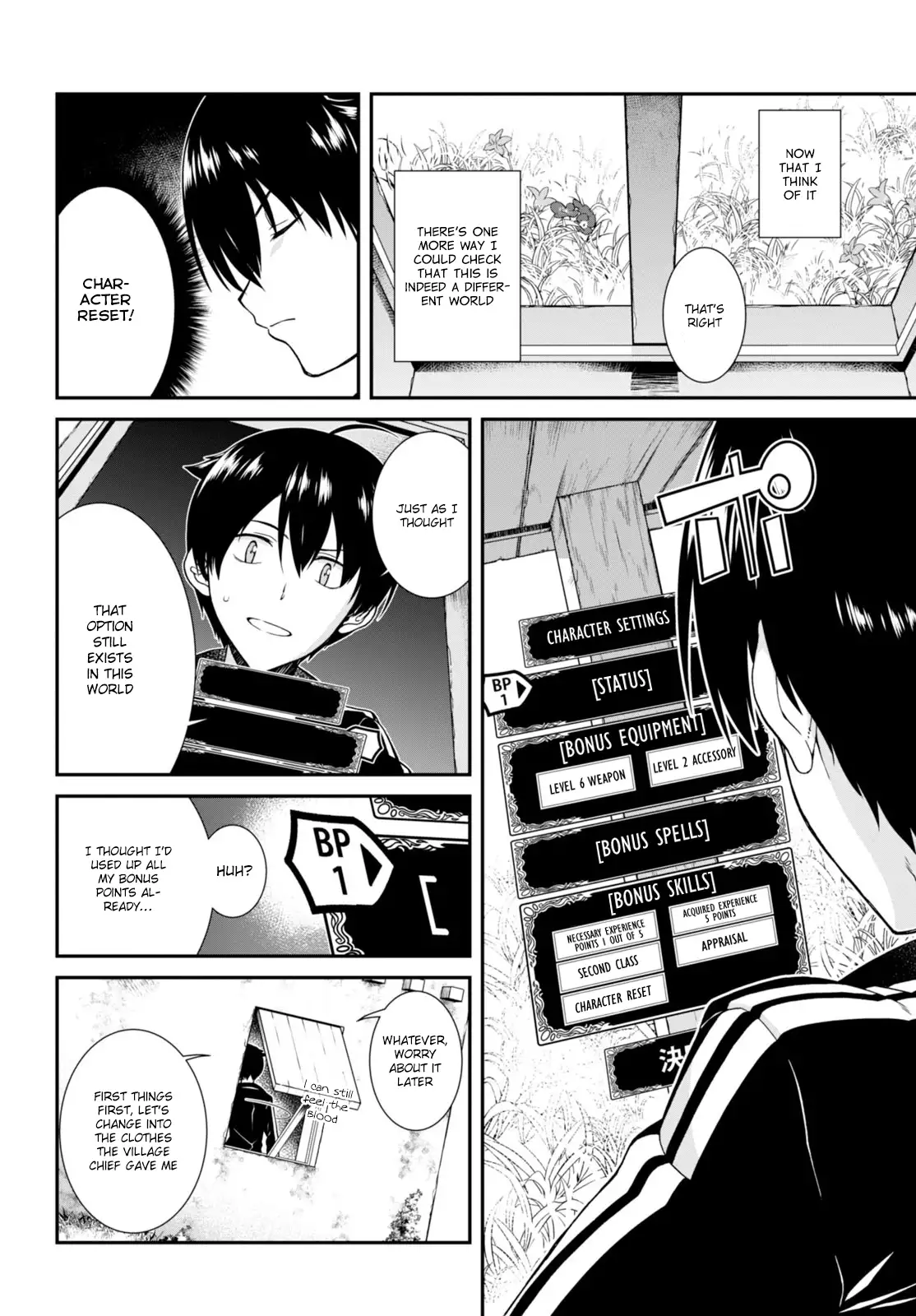 Isekai Meikyuu de Harem wo, Chapter 2, page 3