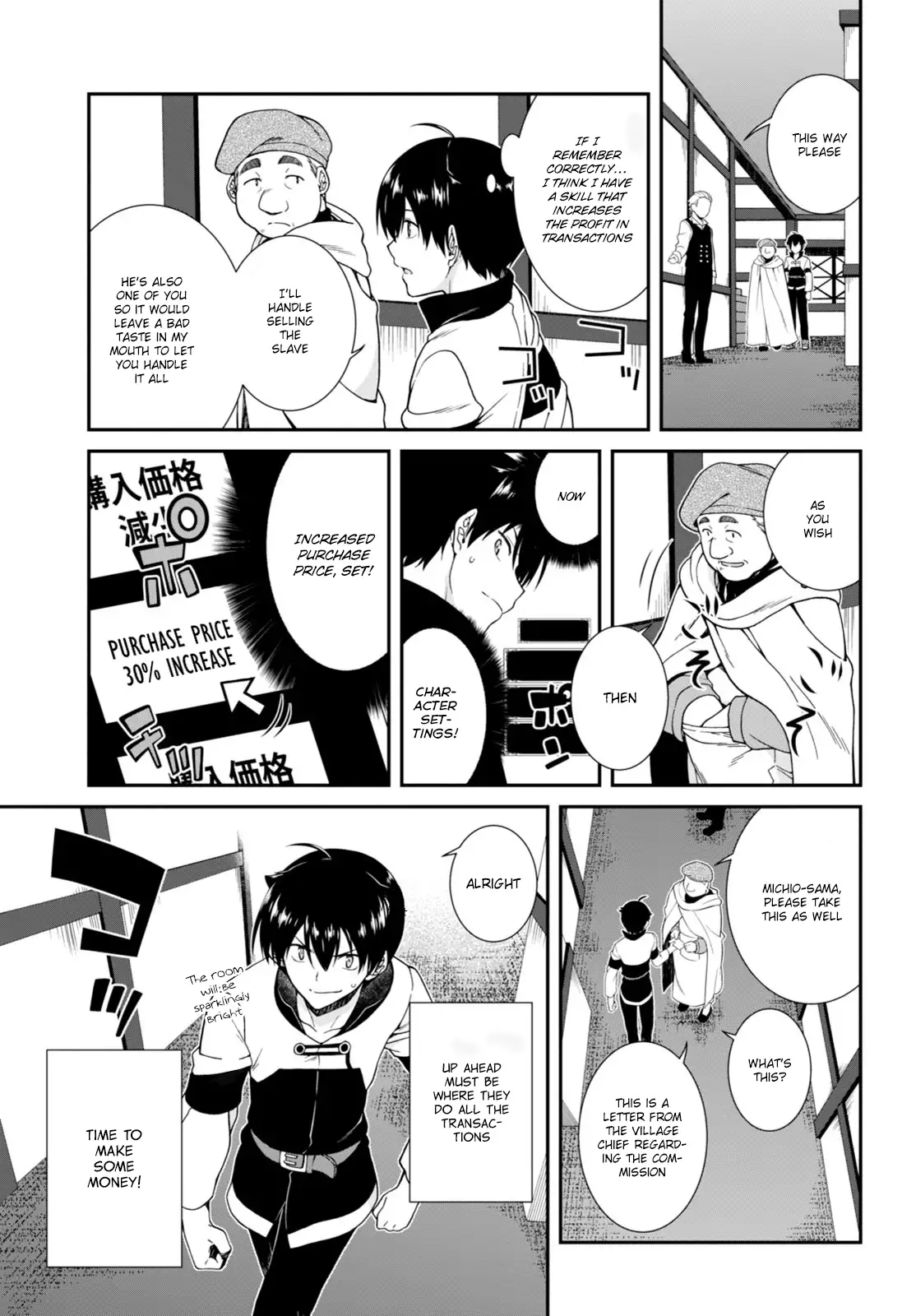 Isekai Meikyuu de Harem wo, Chapter 2, page 25