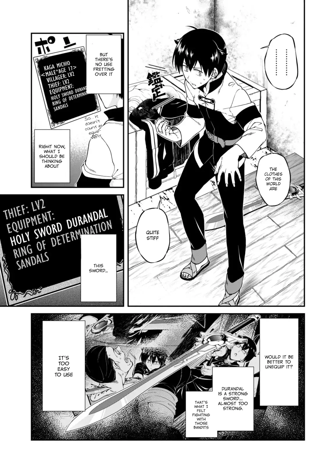 Isekai Meikyuu de Harem wo, Chapter 2, page 4
