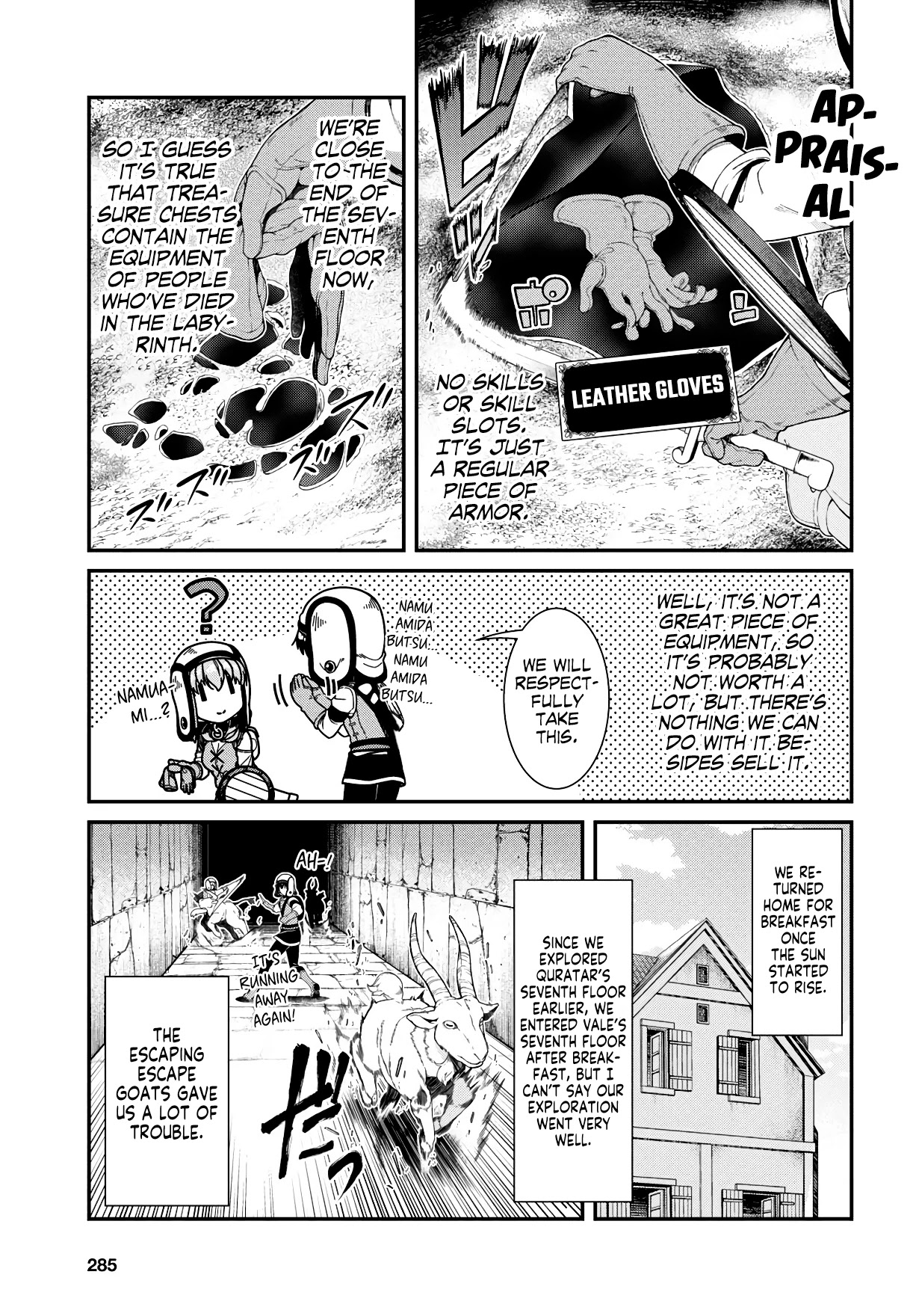 Isekai Meikyuu de Harem wo, Chapter 34, page 6