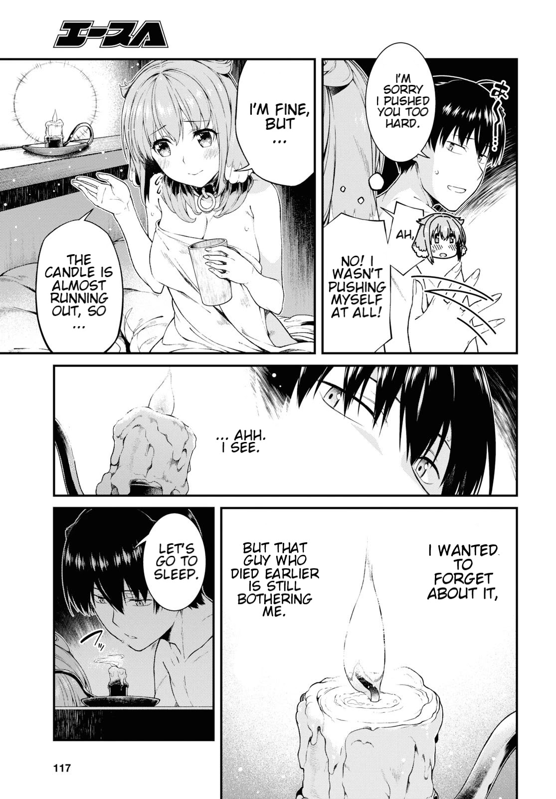 Isekai Meikyuu de Harem wo, Chapter 35, page 3