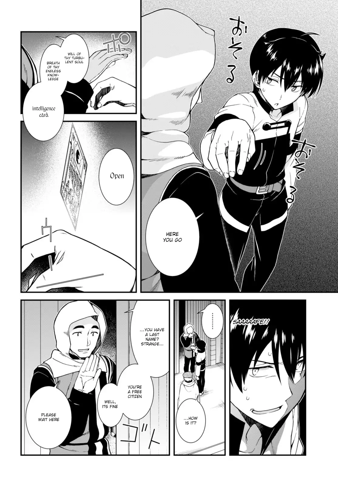 Isekai Meikyuu de Harem wo, Chapter 3, page 11