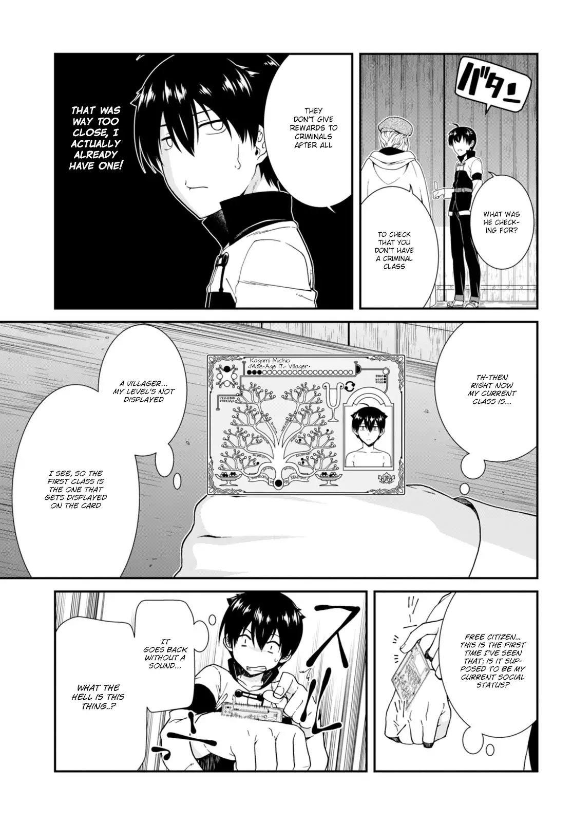 Isekai Meikyuu de Harem wo, Chapter 3, page 12