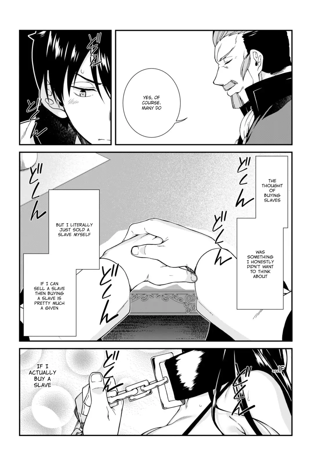 Isekai Meikyuu de Harem wo, Chapter 3, page 3