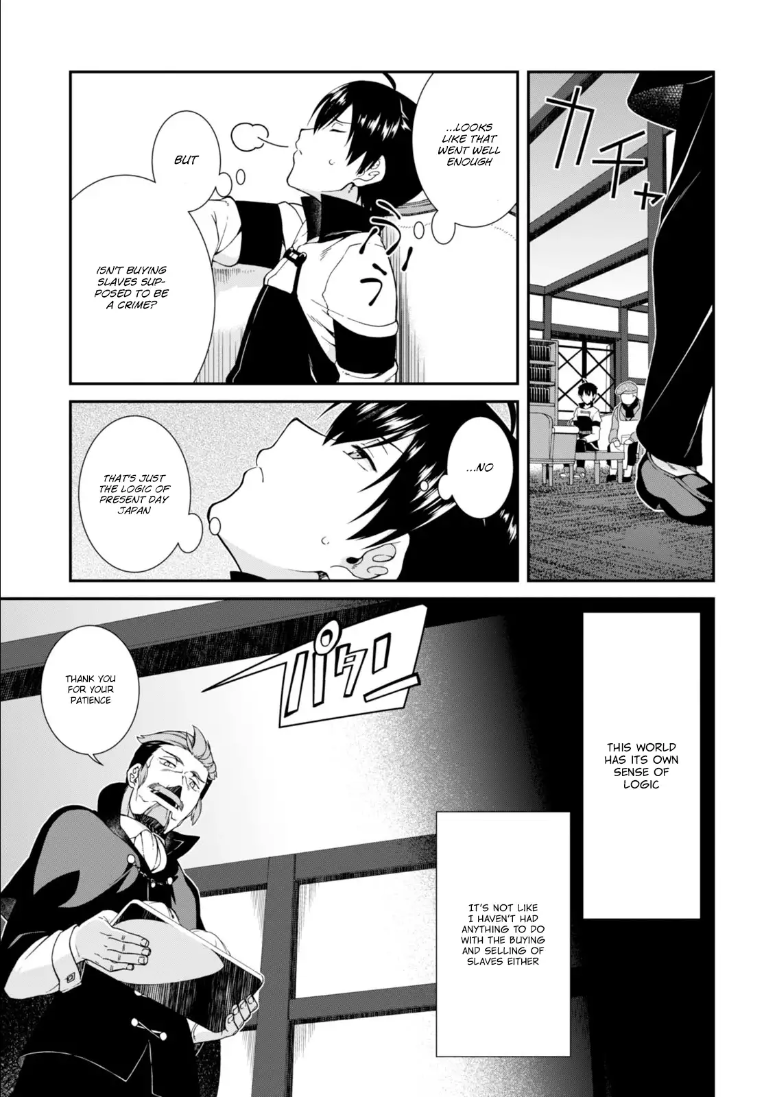 Isekai Meikyuu de Harem wo, Chapter 3, page 6