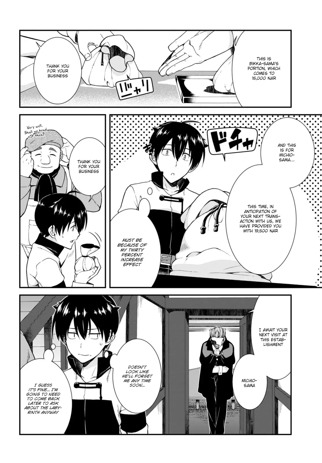 Isekai Meikyuu de Harem wo, Chapter 3, page 7