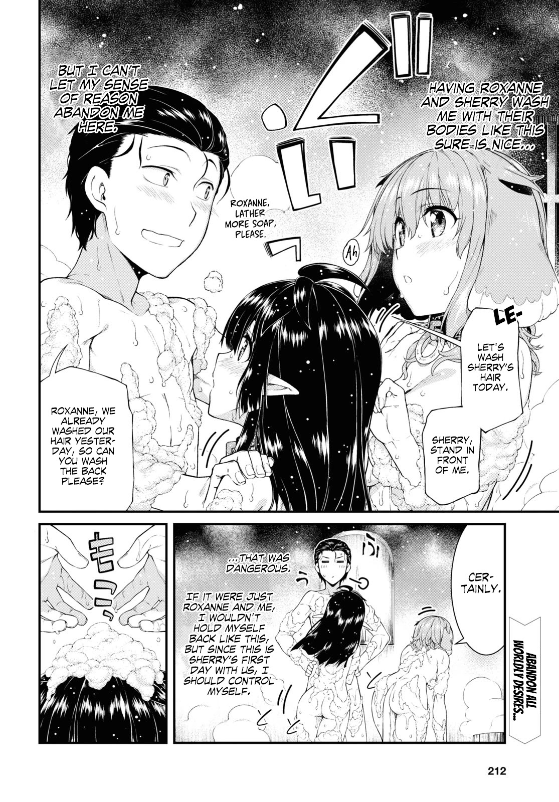 Isekai Meikyuu de Harem wo, Chapter 43, page 3