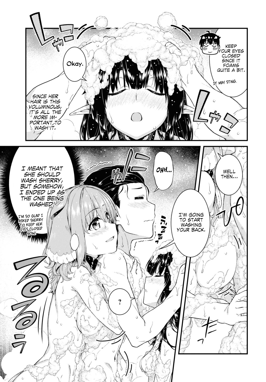 Isekai Meikyuu de Harem wo, Chapter 43, page 4