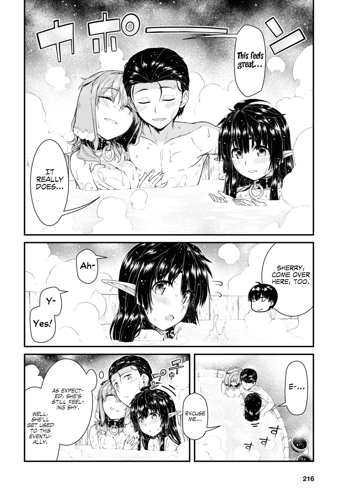 Isekai Meikyuu de Harem wo, Chapter 43, page 7