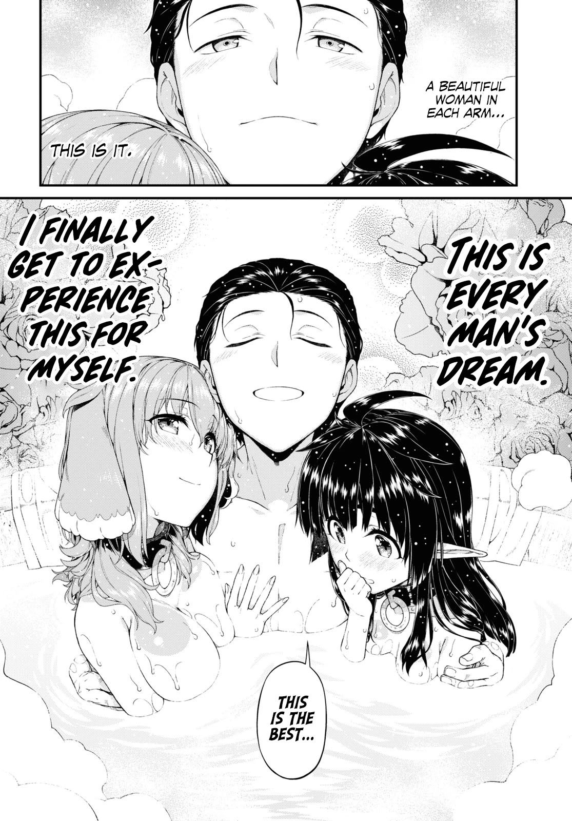 Isekai Meikyuu de Harem wo, Chapter 43, page 9