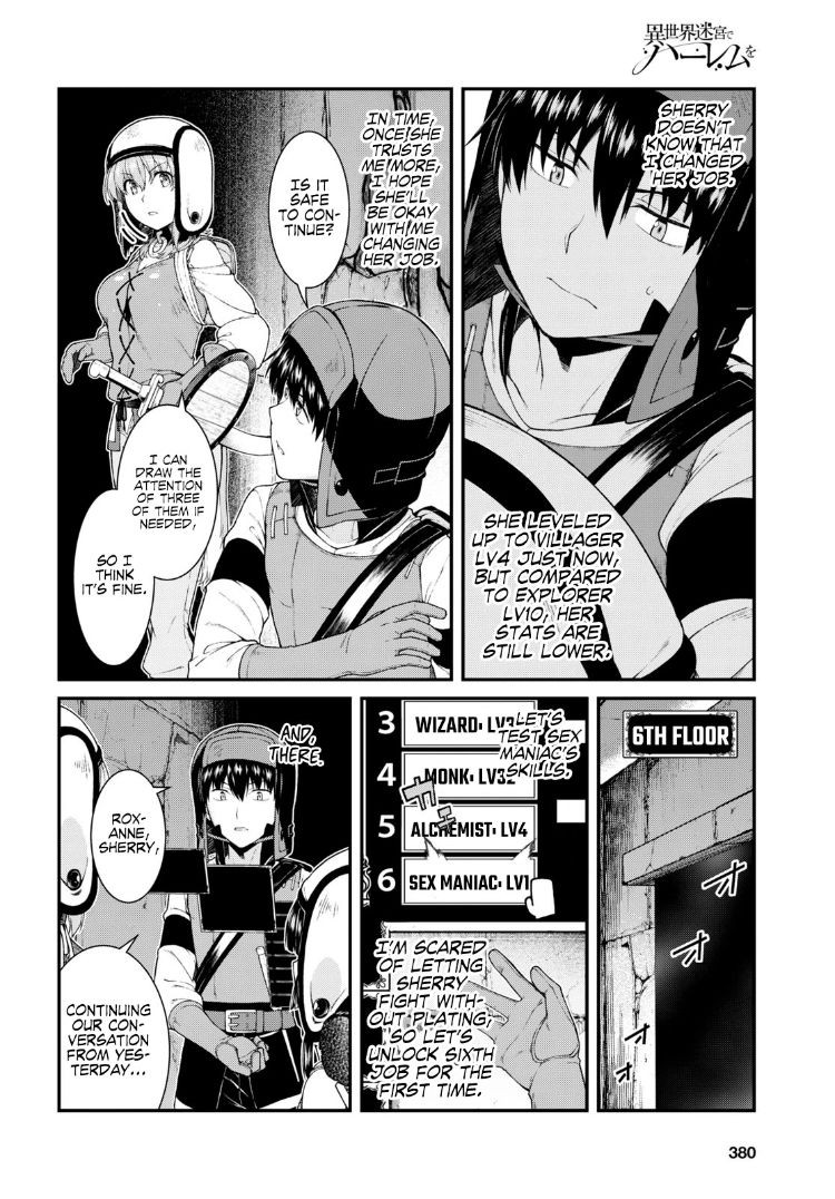 Isekai Meikyuu de Harem wo, Chapter 46, page 3