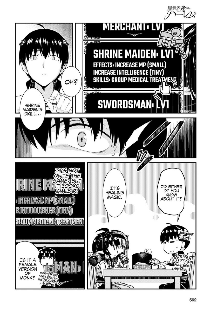 Isekai Meikyuu de Harem wo, Chapter 47, page 3