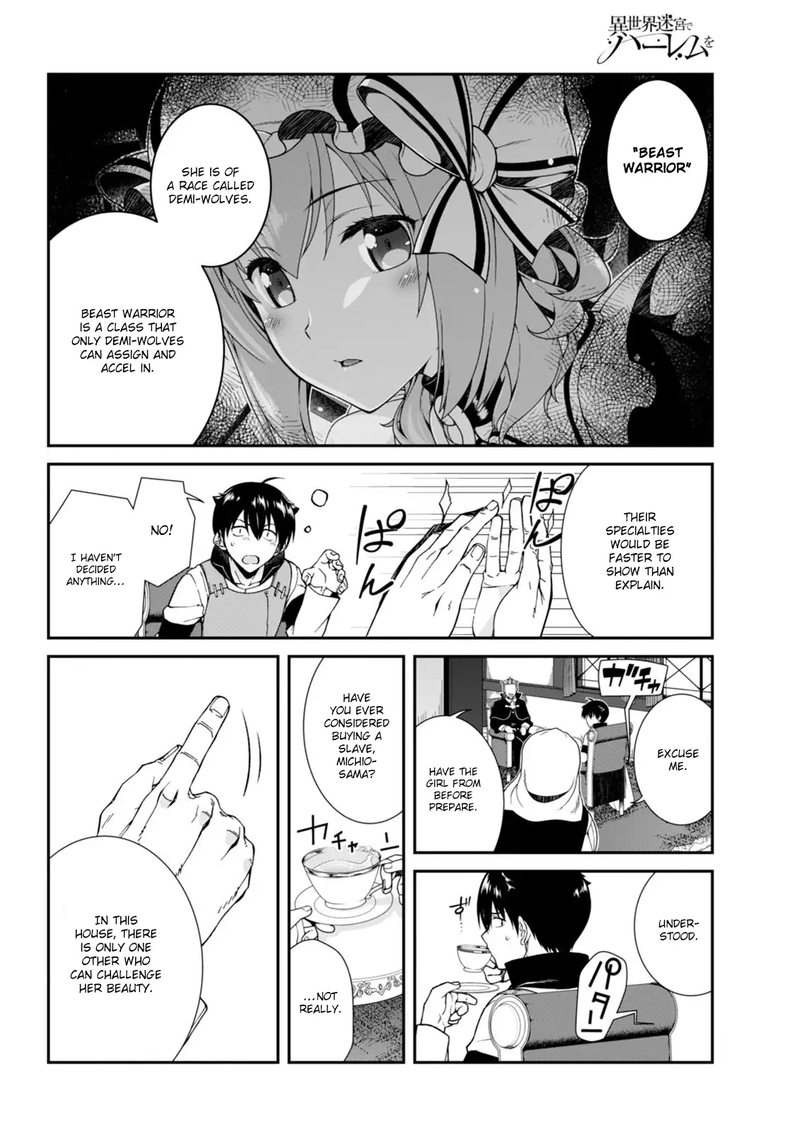 Isekai Meikyuu de Harem wo, Chapter 4, page 9