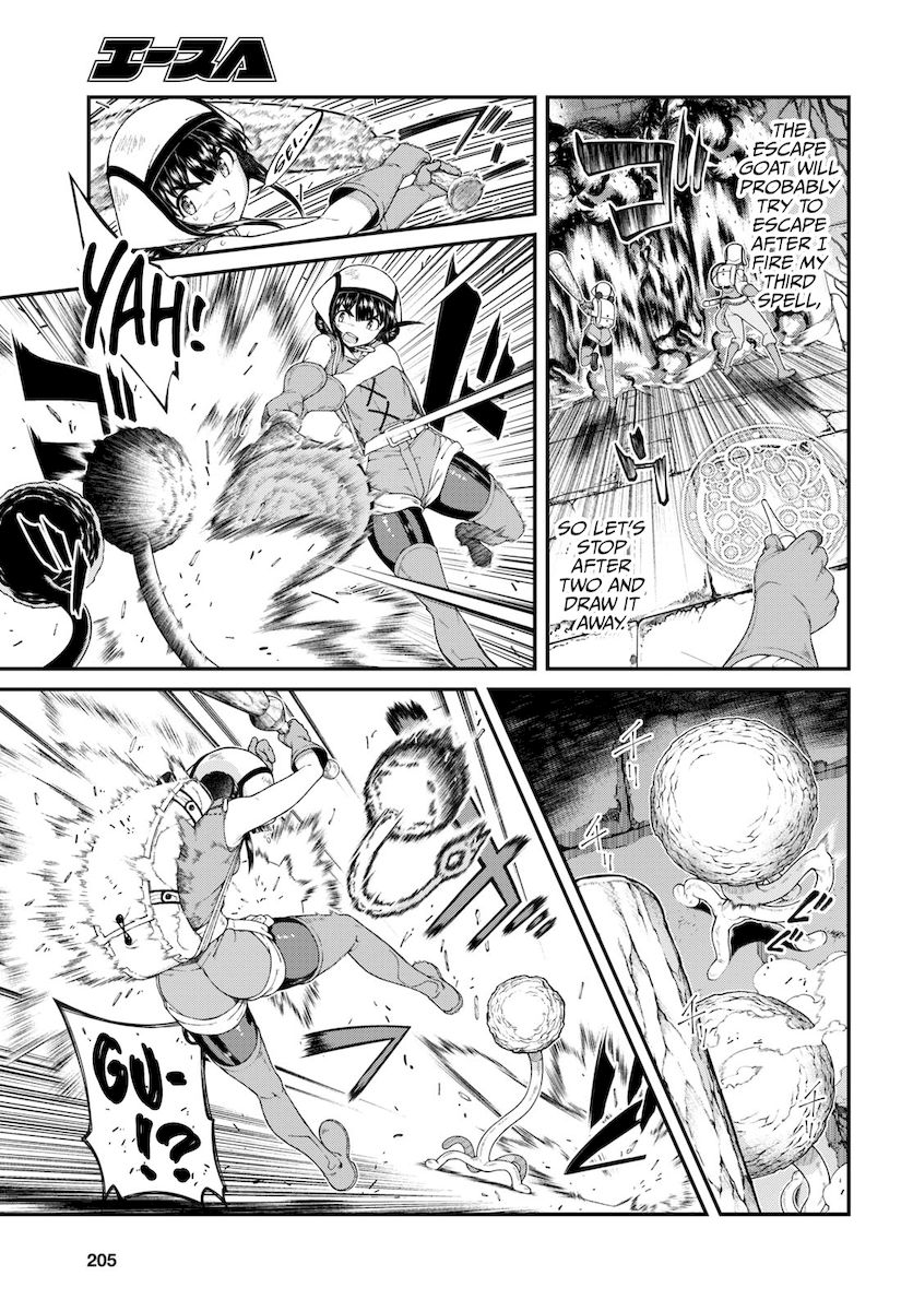 Isekai Meikyuu de Harem wo, Chapter 51, page 6