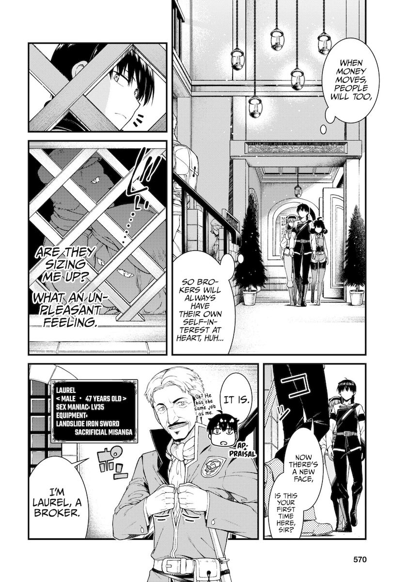 Isekai Meikyuu de Harem wo, Chapter 52, page 5