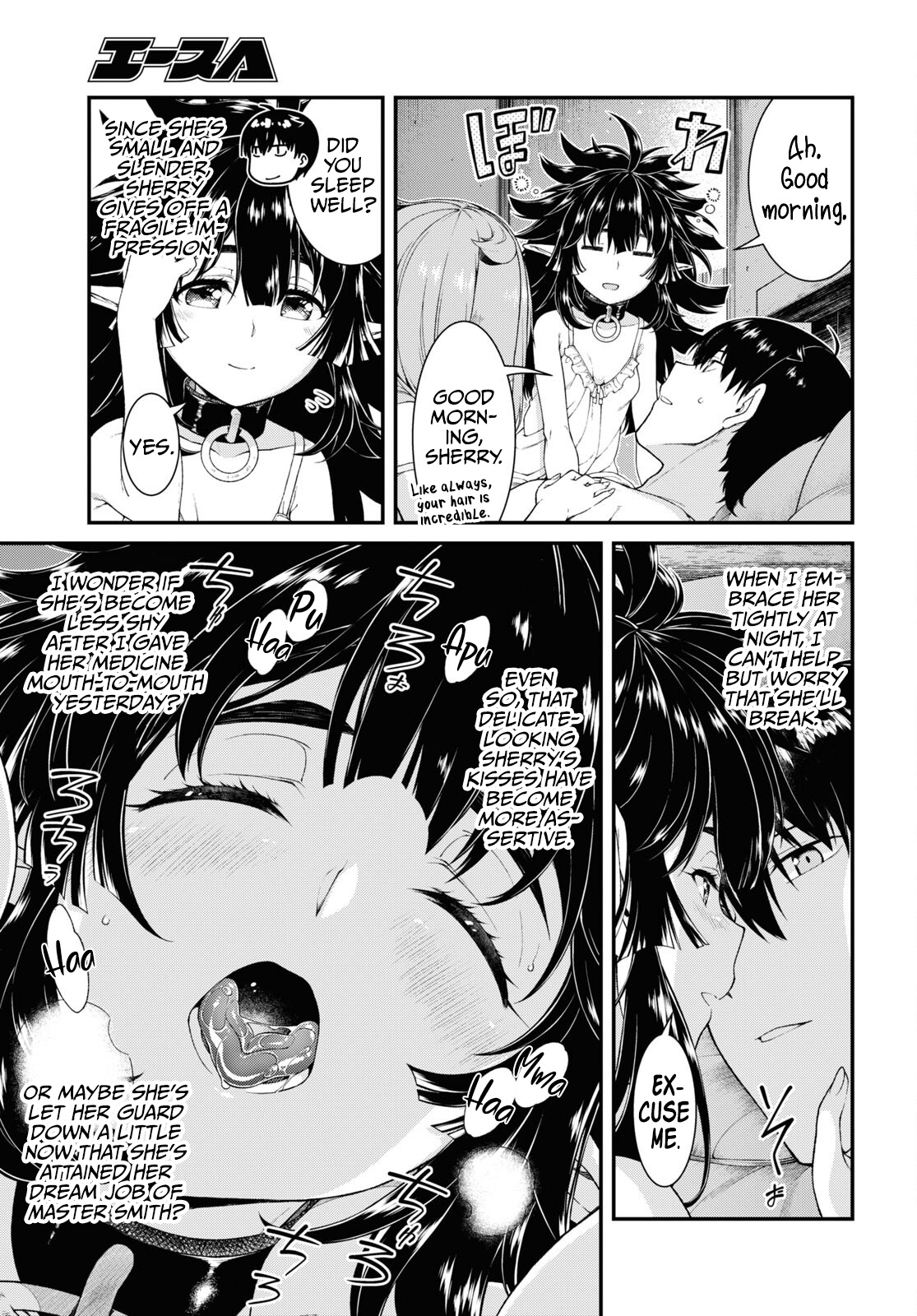 Isekai Meikyuu de Harem wo, Chapter 55, page 4