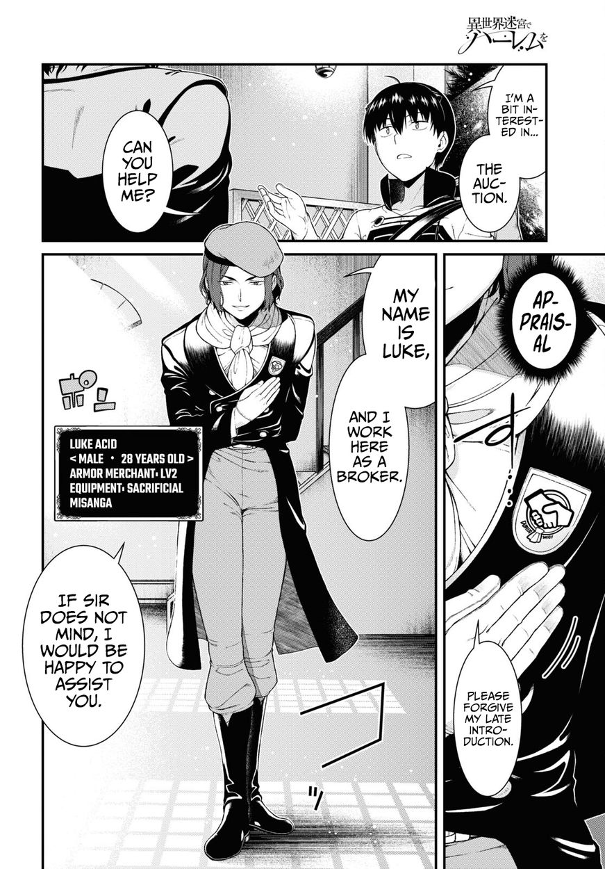 Isekai Meikyuu de Harem wo, Chapter 57, page 5