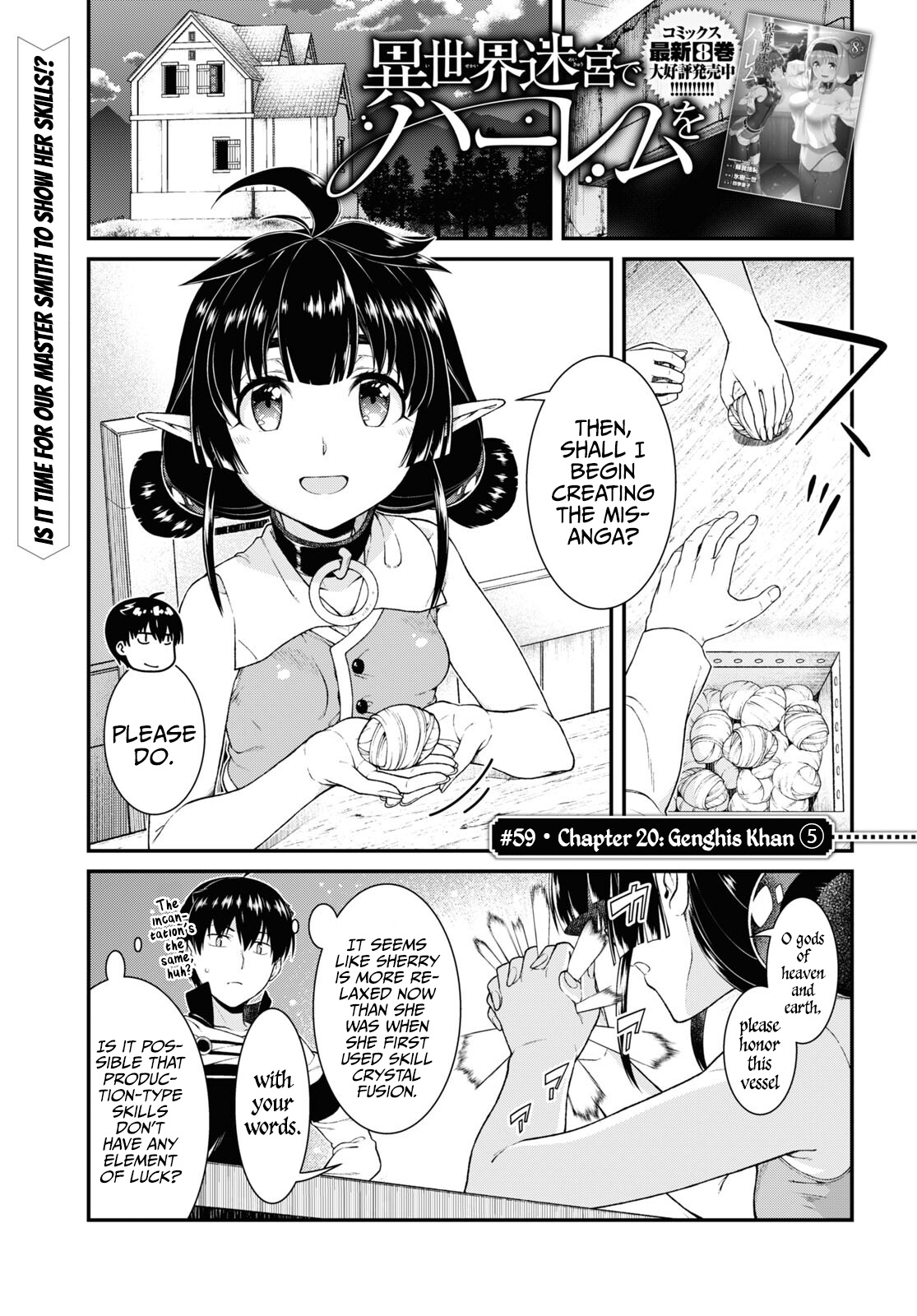 Isekai Meikyuu de Harem wo, Chapter 59, page 3