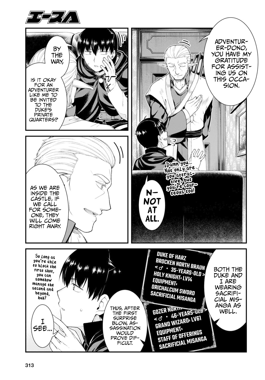 Isekai Meikyuu de Harem wo, Chapter 64, page 4