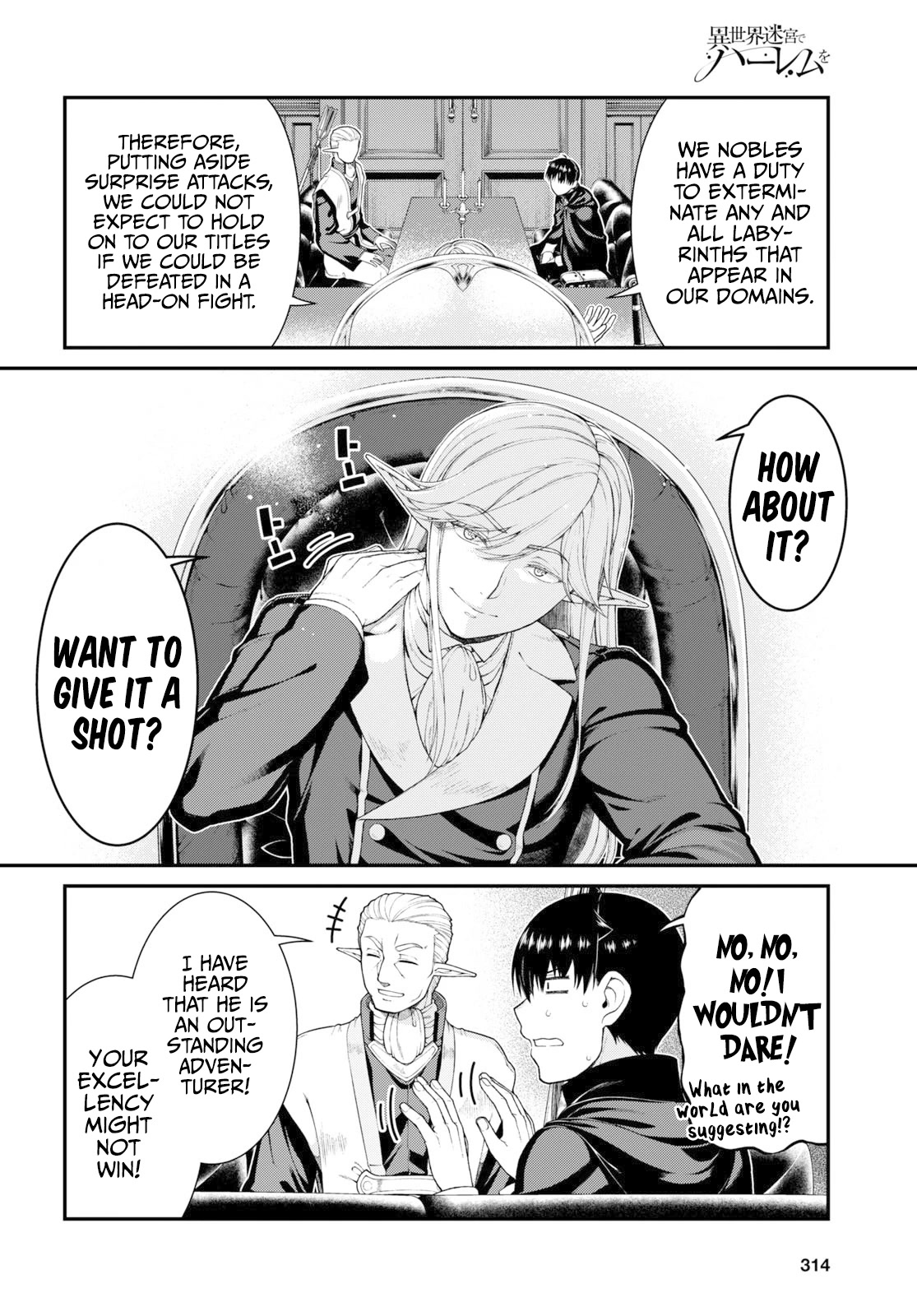 Isekai Meikyuu de Harem wo, Chapter 64, page 5