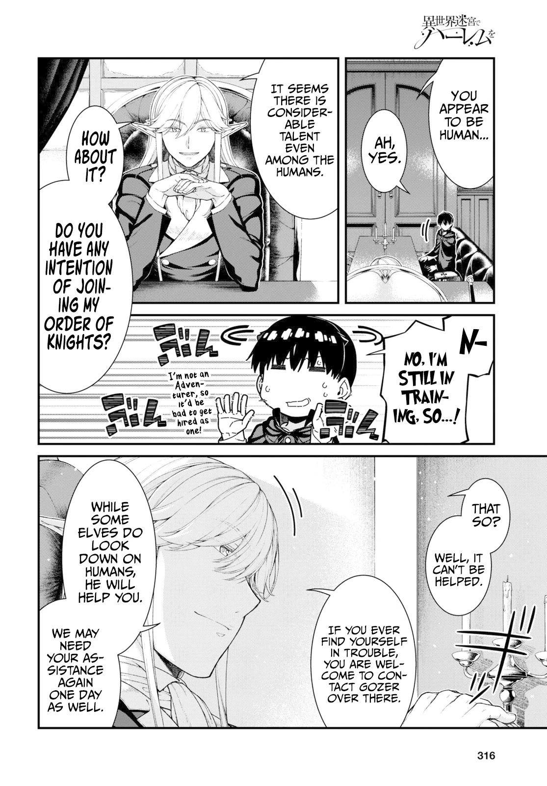 Isekai Meikyuu de Harem wo, Chapter 64, page 7
