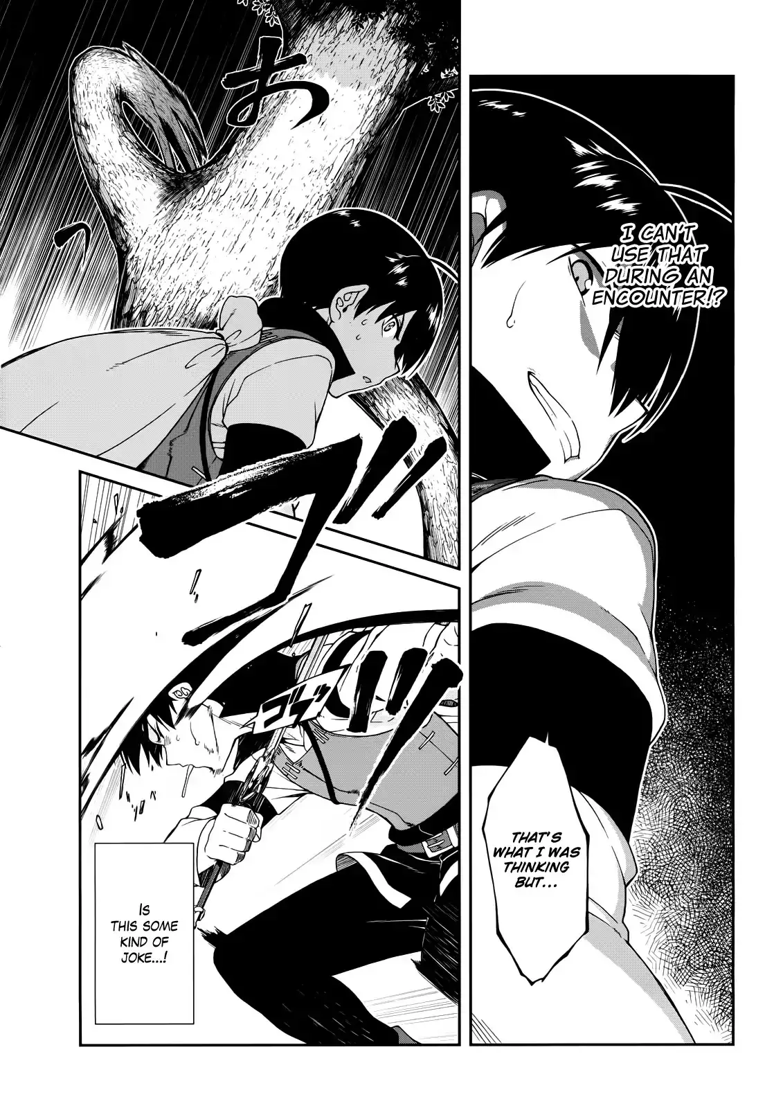 Isekai Meikyuu de Harem wo, Chapter 6, page 7