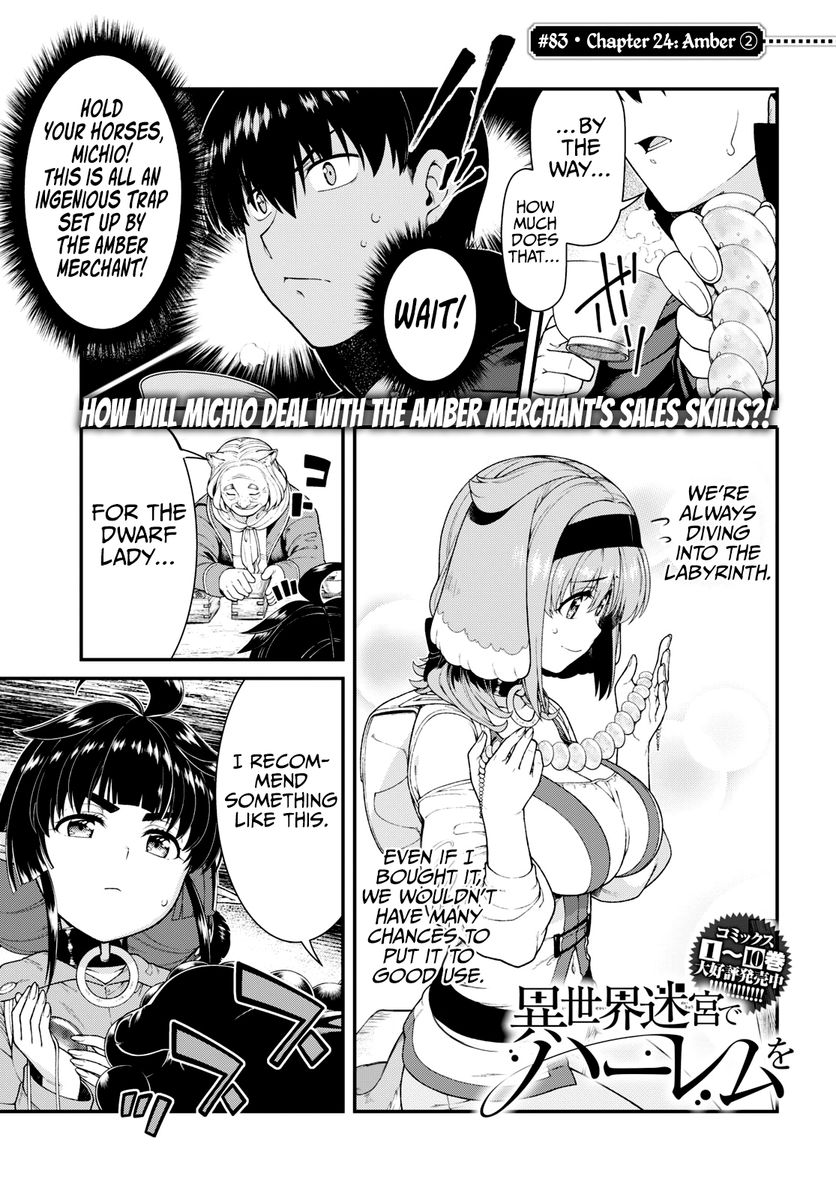 Isekai Meikyuu de Harem wo, Chapter 83, page 2