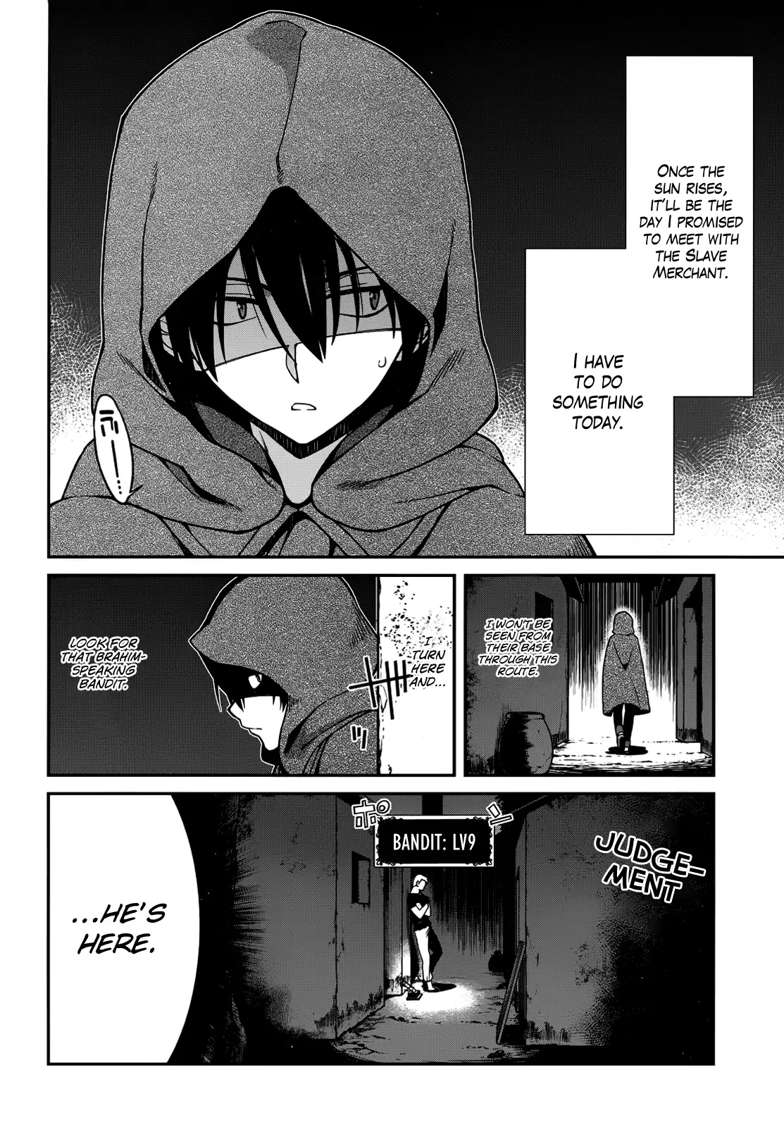 Isekai Meikyuu de Harem wo, Chapter 8, page 3