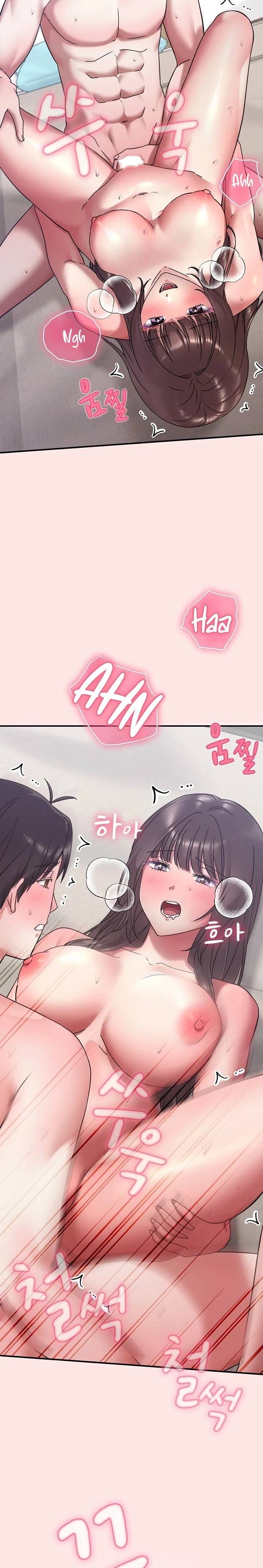 Heart Level, Chapter 21, page 3