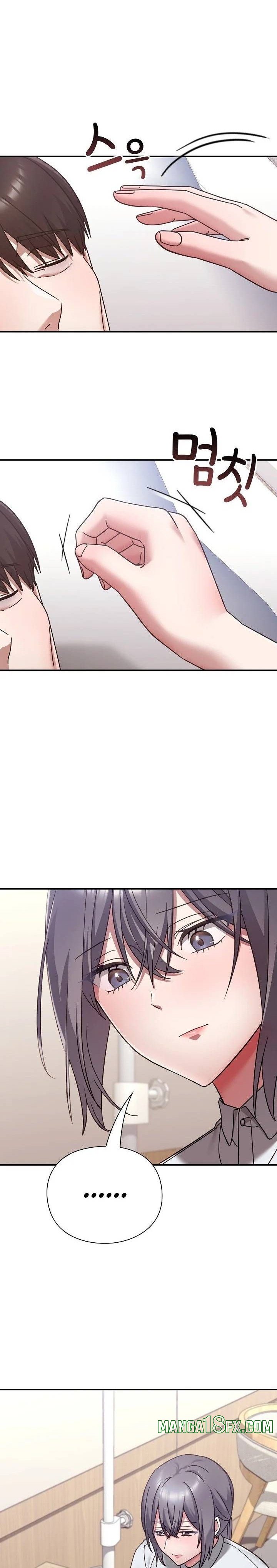 Heart Level, Chapter 21, page 33
