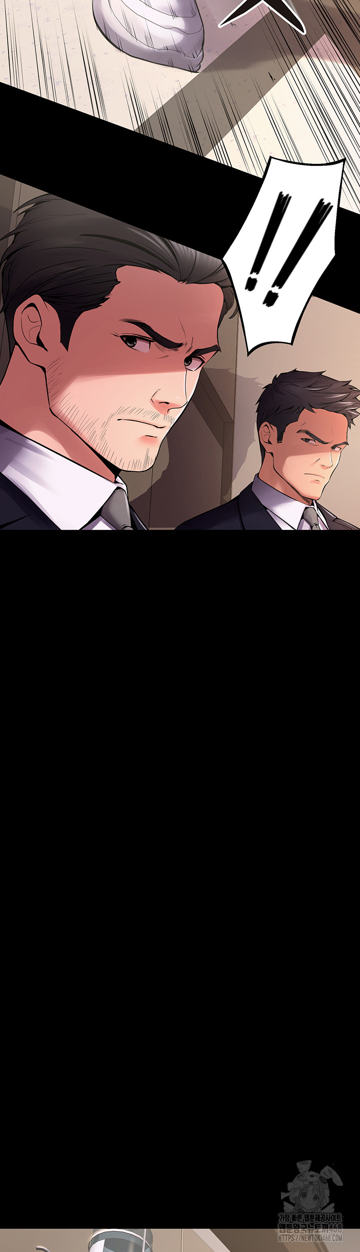 Prison Revenge, Chapter 2, page 5