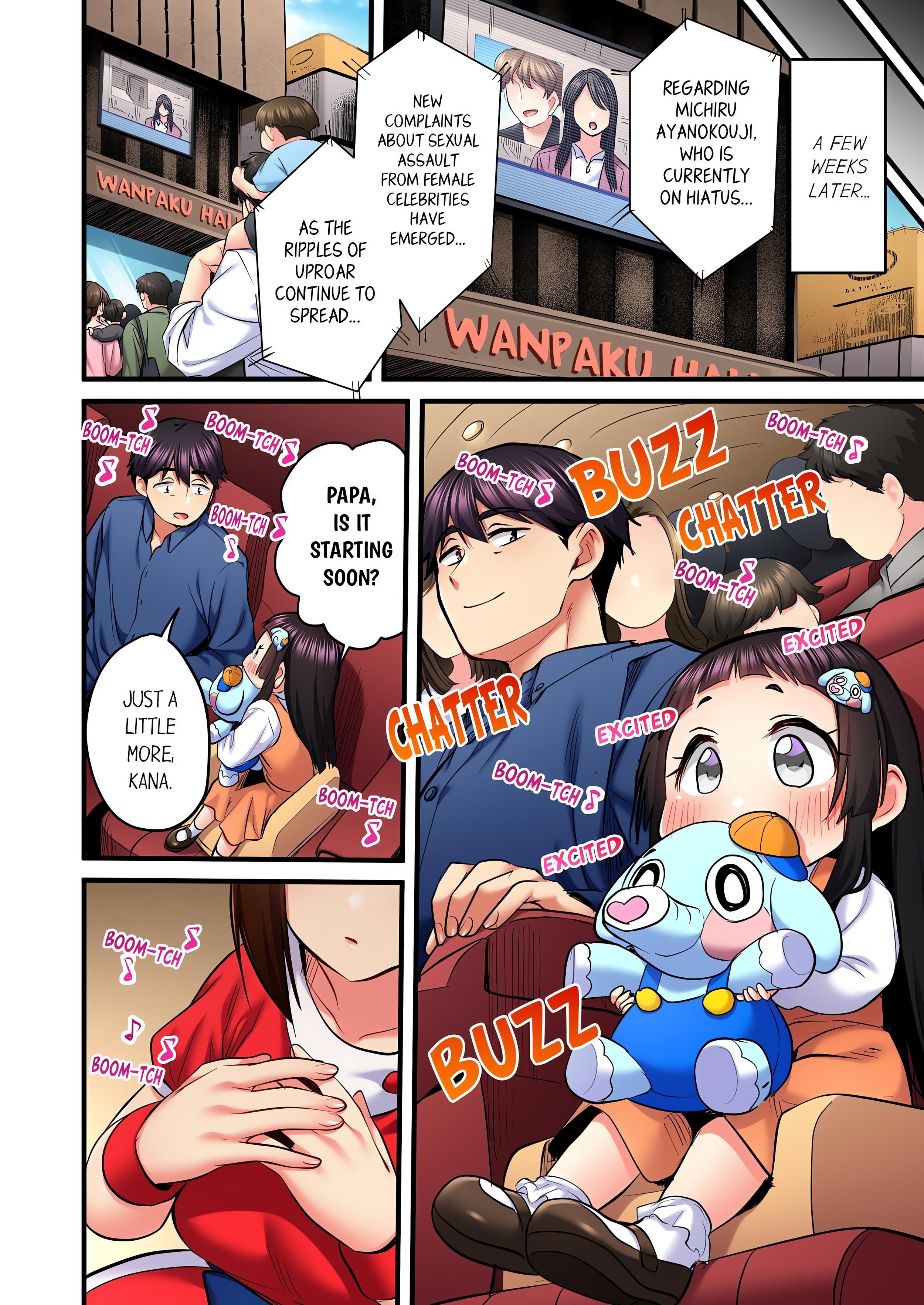 Surviving The Apocalypse, Chapter 48, page 4