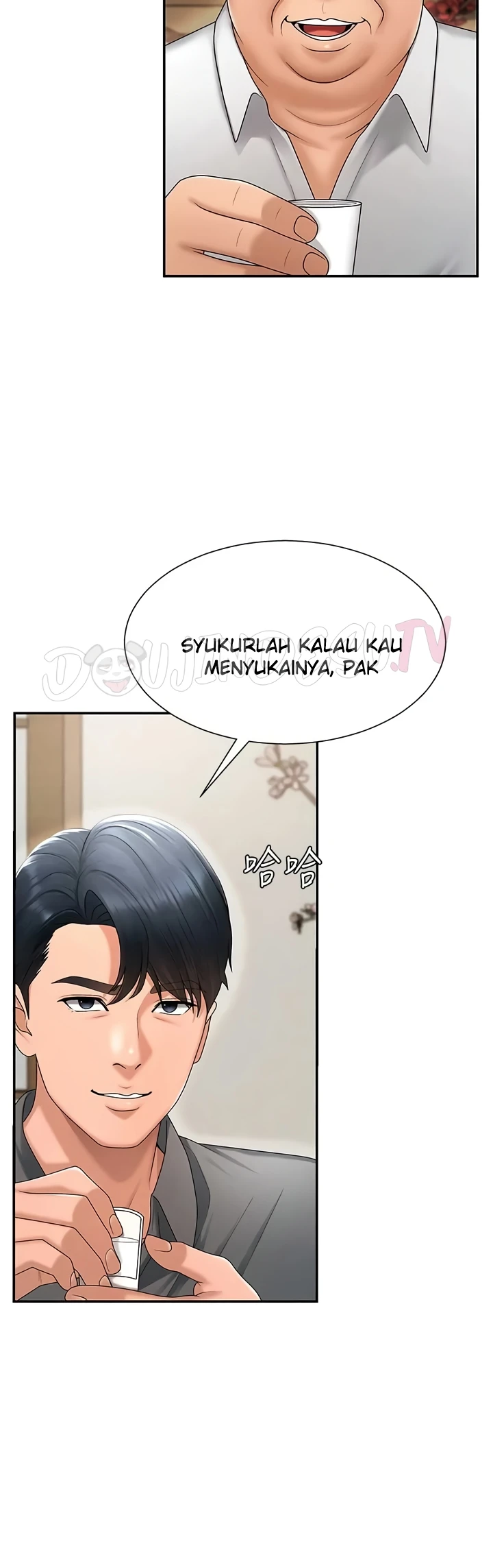 Pay With Your Body, Chapter 29, page 3