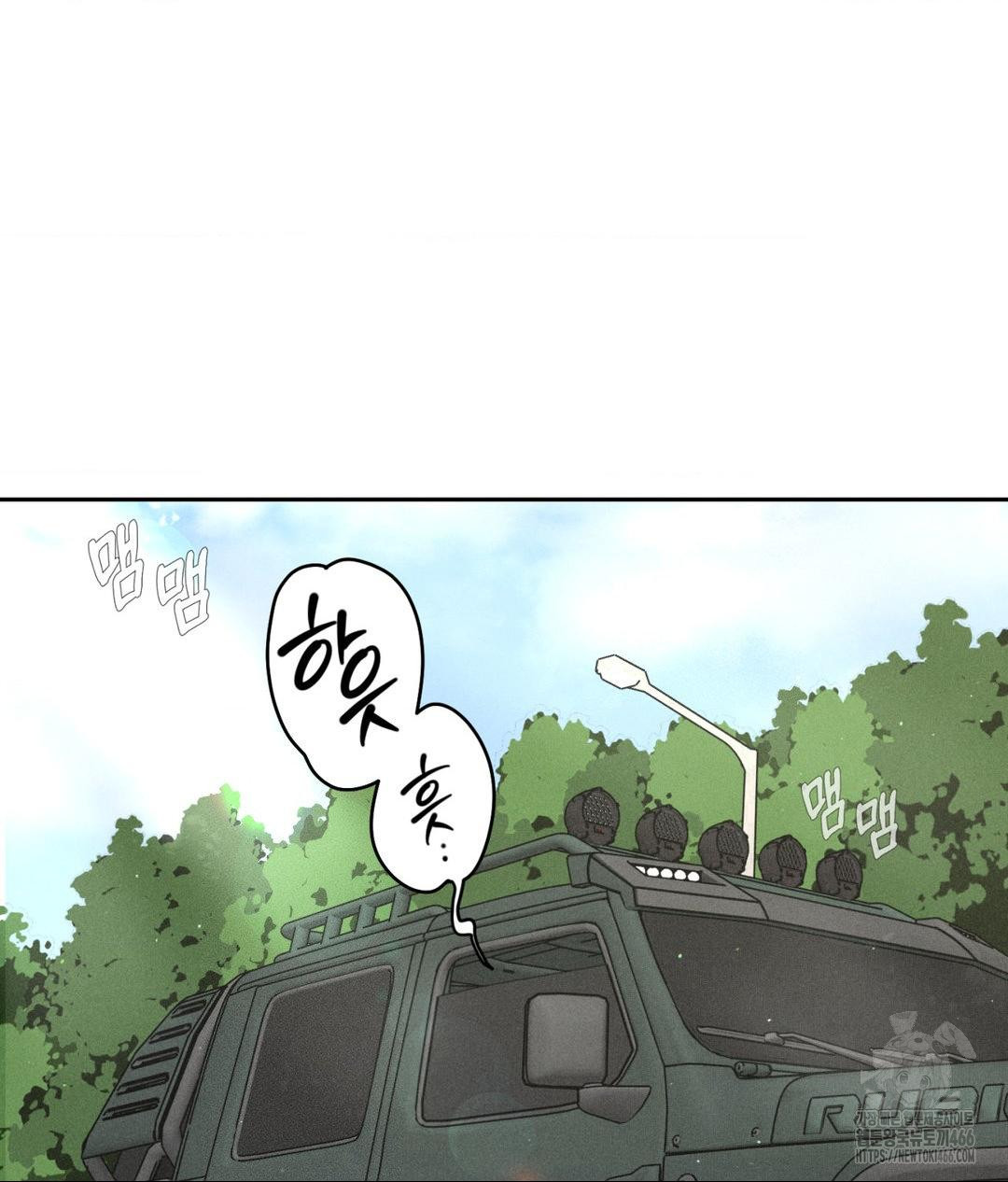 Full-Time Awakening, Chapter 1, page 36
